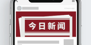 15-20万增程插混大对决 零跑C11增程对比吉利银河L7